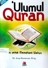 Image of Ulumul Quran