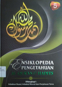Image of Ensiklopedia Pengetahuan Al-Qur'an dan Hadits 5