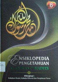 Image of Ensiklopedia Pengetahuan Al-Qur'an dan Hadits 6