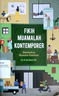 Image of Fikih Muamalah Kontemporer