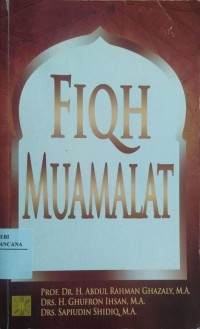 Image of Fiqh Mu'amalat