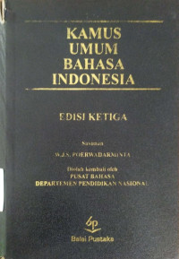 Image of Kamus Umum Bahasa Indonesia