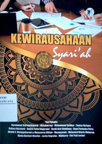 Image of Kewirausahaan Syariah