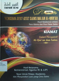 Image of Mengenal Ayat-Ayat Sains Dalam Al-Qur'an 14