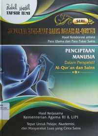 Image of Mengenal Ayat-Ayat Sains Dalam Al-Qur'an 1