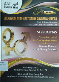 Image of Mengenal Ayat-Ayat Sains Dalam Al-Qur'an 3