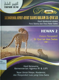 Image of Mengenal Ayat-Ayat Sains Dalam Al-Qur'an 6