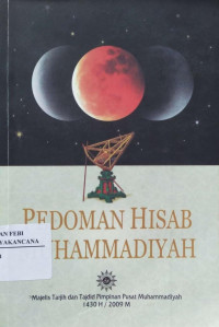 Image of Pedoman Hisab Muhammadiyah