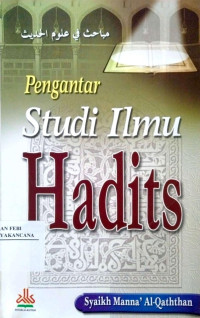 Image of Pengantar Studi Ilmu Hadist