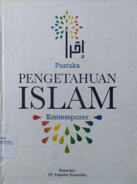 Image of Pustaka Pengetahuan Islam Kontemporer Jilid 3