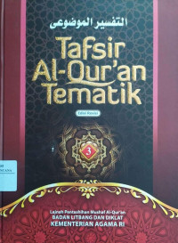 Image of Tafsir Al-Qur'an Tematik 3