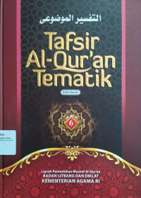 Image of Tafsir Al-Qur'an Tematik 6
