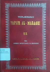 Image of Terjemah Tafsir Al-Maraghi
