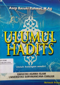 Image of Ulumul Hadits