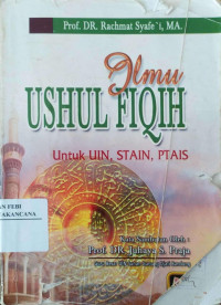 Image of Ilmu Ushul Fiqih
