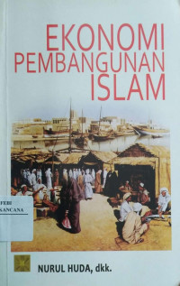 Image of Ekonomi Pembangunan Islam