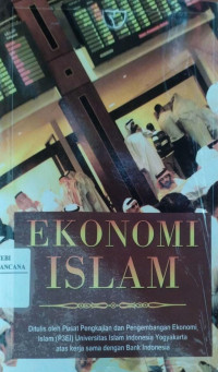 Image of Ekonomi Islam