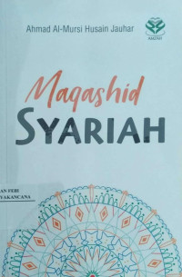 Image of Maqasid Syariah