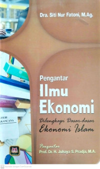 Image of Pengantar Ilmu Ekonomi