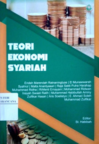 Image of Teori Ekonomi Syariah